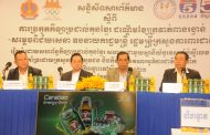 កម្មវិធីគុនខ្មែរដណ្តើមខ្សែក្រវាត់លើកដំបូង ដែលផ្តល់រង្វាន់ធំមិនធ្លាប់មាន ខណៈអ្នកឈ្នះនឹងទទួលបានផ្ទះវីឡា និងដីឡូតី៍ ក្នុងនៅខេត្តសៀមរាប