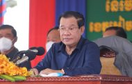 សម្តេចតេជោ ហ៊ុន សែន បន្តជួបសំណេះសំណាល ជាមួយប្រជាពលរដ្ឋស្ម័គ្រចិត្តរើសំណង់ចេញពីតំបន់រមណីយដ្ឋានអង្គរជាង២ពាន់គ្រួសារបន្ថែមទៀត
