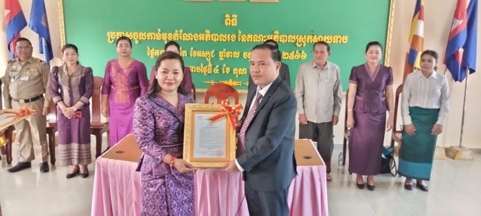 ពិធីប្រកាសចូលកាន់មុខដំណែងអភិបាលរងថ្មីពីរនាក់នៅស្រុកស្វាយទាបលោក ផាន់ បូរ៉ា និងលោកស្រី ផន សុីណាត!