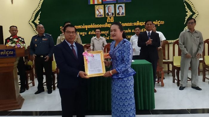 អភិបាលរងស្រុករំដួលថ្មីចំនួន២រូបត្រូវបានប្រកាសចូលកាន់មុខដំណែងជាផ្លូវការ