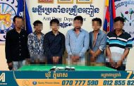 កាត់ទោសមេក្លោងគ្រឿងញៀន ប៉ុល ចិត្រា ក្រោយ ACUចាប់ខ្លួនរឿងសូកប៉ាន់មន្ត្រីមន្ទីរគ្រឿងញៀន