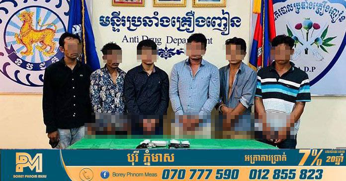 កាត់ទោសមេក្លោងគ្រឿងញៀន ប៉ុល ចិត្រា ក្រោយ ACUចាប់ខ្លួនរឿងសូកប៉ាន់មន្ត្រីមន្ទីរគ្រឿងញៀន