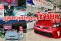 ទេសរដ្ឋមន្ត្រី គន់ គីម ចុះសាកសួរសុខទុក្ខប្រជាពលរដ្ឋរងគ្រោះដោយទឹកជំនន់ទឹកភ្លៀង នៅភូមិសាស្ត្រឃុំកំពង់ស្វាយ និងការងារអាទិភាពសំខាន់ ៤ចំណុចដល់អាជ្ញាធរមូលដ្ឋាន
