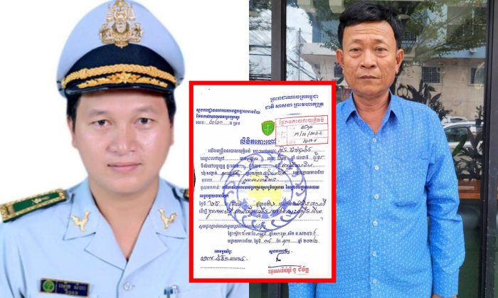 អនុប្រធានផ្នែកសារពើពន្ធបន្ទាយមានជ័យ ប្ដឹងចាងហ្វាងកាសែតម្នាក់ ទៅនគរបាលព្រហ្មទណ្ឌ ក្រោយផ្សាយរឿងពលរដ្ឋរិះគន់ពីនីតិវិធីបង់ពន្