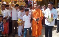 ពិធីបុណ្យកឋិនទានសាមគ្គី នៅវត្តរតនារាម (ហៅវត្តទួលធាតុ)!
