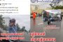 សម្តេចតេជោ ហ៊ុន សែន បន្តជួបសំណេះសំណាល ជាមួយប្រជាពលរដ្ឋស្ម័គ្រចិត្តរើសំណង់ចេញពីតំបន់រមណីយដ្ឋានអង្គរជាង២ពាន់គ្រួសារបន្ថែមទៀត