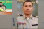 អភិបាលរងក្រុងស្វាយរៀងថ្មីចំនួន២រូបត្រូវបានប្រកាសចូលកាន់មុខដំណែងជាផ្លូវការ