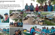បង្ក្រាបជនជាតិវៀតណាម ចំនួន ០៧នាក់ ឆ្លងដែនដោយខុសច្បាប់ ចូលមកនេសាទត្រី ក្នុងទឹកដីកម្ពុជានិងដកហូតសម្ភារៈនេសាទមួយចំនួន !