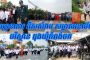 រថយន្តបើកបរខ្វះការប្រុងប្រយ័ត្នបុកម៉ូតូពីក្រោយបណ្ដាលឱ្យ រងការខូចខាត ម៉ូតូ ចំនួន៣គ្រឿង ក្រុងប៉ោយប៉ែត!