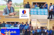 លោក សុខ ចំរើន តំណាងអោយលោក ម៉ៃ ទិត្យ នាយកផ្នែកលក់ភូមិមួយភ្នាក់ងាររបស់ក្រុម ហ៊ុនឆ្នោតមហាសំណាងបាននាំយកទឹកបរិសុទ្ធ ទឹកក្រូច និងថវិការជួយឧបត្ថម្ភដល់ទូក(ង)ស្រុកនិងអនុសាខាកាកបាទក្រហមកម្ពុជាស្រុករមាសហែក!