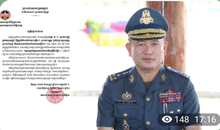ឧត្តមសេនីយ៍ឯក រ័ត្ន ស្រ៊ាង ចេញសេចក្តីថ្លែងការណ៍ថ្កោលទោសចំពោះជនក្បត់ជាតិ៣ជំនាន់ សម រង្ស៉ី
