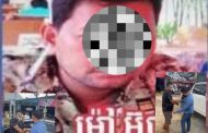 ឃាត់ខ្លួន​បានហេីយ​! ជនត្រូវចោទឈ្មោះ ម៉ៅ អ៊ូច ហៅ ម៉ៅ អ៊ុច ដែលយកឈ្មោះលោកជំទាវ​ ហ៊ុន ស៊ីណាត ទៅប្រើប្រាស់ពាក់ព័ន្ធរឿងរ៉ាវដីធ្លីនៅស្រុកបូទុមសាគរ​!