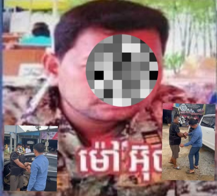 ឃាត់ខ្លួន​បានហេីយ​! ជនត្រូវចោទឈ្មោះ ម៉ៅ អ៊ូច ហៅ ម៉ៅ អ៊ុច ដែលយកឈ្មោះលោកជំទាវ​ ហ៊ុន ស៊ីណាត ទៅប្រើប្រាស់ពាក់ព័ន្ធរឿងរ៉ាវដីធ្លីនៅស្រុកបូទុមសាគរ​!