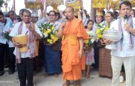 ពិធីបុណ្យកឋិនទានមហាសាមគ្គីដង្ហែមកវត្តចំបក់បិទមាស នៅសង្កាត់ចេក ក្រុងស្វាយរៀង!