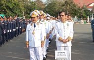 អរសាទរខួបអនុស្សាវរីយ៍លើកទី៦៩ នៃទិវាបុណ្យឯករាជ្យជាតិ ៩វិច្ឆិកា និងទិវាកំណើត នៃកងយោធពលខេមរភូមិន្ទ ឆ្នាំ២០២២