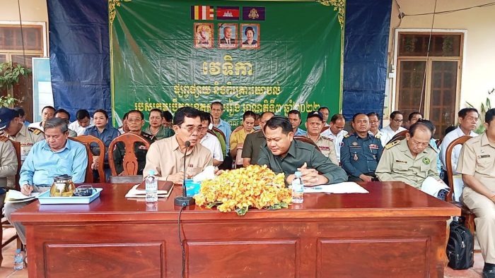 វេទិការផ្សព្វផ្សាយ និងពិគ្រោះយោបល់របស់ក្រុមប្រឹក្សាខេត្ត សម្រាប់អណត្តិទី៣ ឆ្នាំ២០២២ ក្នុងស្រុកចន្ទ្រា