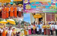ព្រះសង្ឃគ្រប់ព្រះអង្គលោកឧមត្តមសេនីយ៍ទោ នាង សុជីវី និងក្រុមគ្រួសារ ព្រមទាំងពុទ្ធបរិស័ទជិតឆ្ងាយបានធ្វើបុណ្យកឋិនទានមហាសាមគ្គីដង្ហែមកវត្តសង្ឃសាមី ហៅ《វត្តតាសួស 》នៅឃុំតាសួស ស្រុកស្វាយជ្រំ!