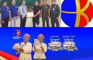 ក្រុមការងាររបស់ក្រុមហ៊ុន ខ្មែរមហាសំណាង ប្រចាំខេត្តស្វាយរៀង បាននាំយកថវិកាមូលនិធិក្រុមហ៊ុនចំនួន ១,២០០,០០០.រៀលដើម្បីចូលរួមចំណែកកសាងអង្គភាពអធិការដ្ឋាននគរបាលស្រុករំដួល !
