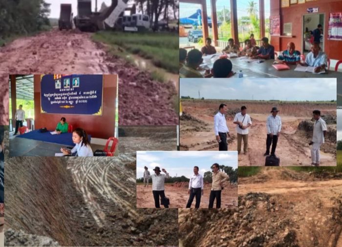 អុញនោះ! ពលរដ្ឋក្ដៅក្រហាយហើយ ក្រុមហ៊ុន​ជីករណ្តៅ​ដី​យក​អាចម៍ដី​លក់​​មួយកន្លែង​ធ្វើ​សកម្មភាព​កាយ​ដីបិទផ្លូវ បង្កឱ្យប្រជាពលរដ្ឋមិន​អាច​ចេញ-ចូល​យក​គ្រឿងចក្រ​ទៅ​ច្រូតស្រូវ​បាន