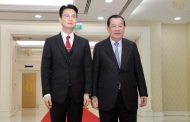 សម្ដេចតេជោ ហ៊ុន សែន អនុញ្ញាតអោយអគ្គនាយក សហព័ន្ធសន្តិភាពសកល ចូលសម្ដែងការគួរសម និងពិភាក្សាការងារ