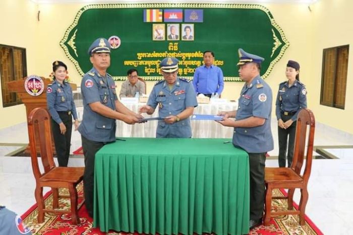 ប្រកាសតែងតាំងផ្លាស់ប្ដូរមុខតំណែង​លោកវរសេនីយ៍ត្រី វ៉ន សុខា ជាមេបញ្ជាការមូលដ្ឋានកងរាជអាវុធហត្ថស្រុករំដួល ជំនួសលោកវរសេនីយ៍ត្រី​ ឌុយ សុីចាន់ ដែលត្រូវទទួលបានមុខតំណែងថ្មី