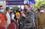 ឯកឧត្តម រ័ត្ន ស៊្រាង ចុះផ្សព្វផ្សាយខ្លឹមសារ ១៨ចំណុច របស់សម្តេចតេជោ ហ៊ុន សែន នៅមូលដ្ឋានគណបក្សប្រជាជនកម្ពុជា សង្កាត់ព្រែកកំពឹស!