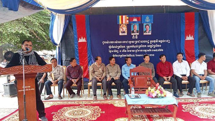 ពិធីសំណេះសំណាលជាមួយប្រជាពលរដ្ឋ ភូមិអន្លង់រាជ្យ ឃុំកំពង់ត្របែក ស្រុកកំពង់ត្របែក !
