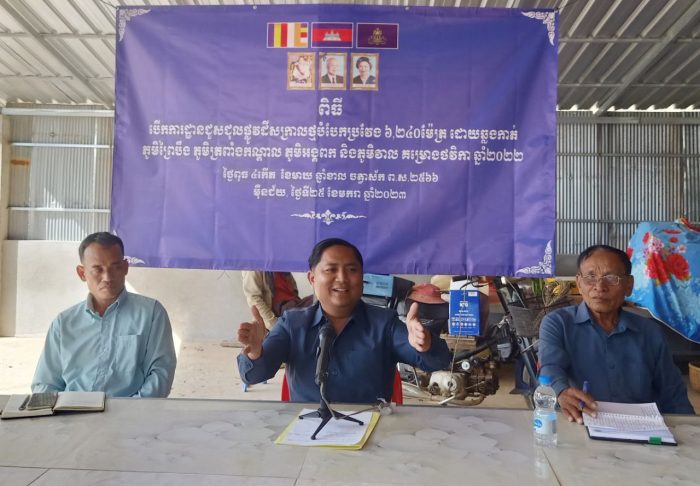 លោកហែម សុីណា៖ អភិបាលស្រុករំដួល សូមអរគុណសន្តិភាព បើមិនមានសុខសន្តិភាព ក៏មិនមានការអភិវឌ្ឍន៍រហូតដល់សព្វថ្ងៃនេះ ដែរ