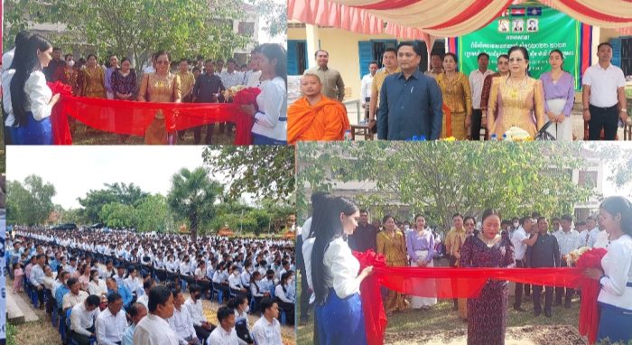 លោកជំទាវហុឹម ម៉ាលី អញ្ចើញជាអធិបតីអបអរសាទរ ក្នុងពិធីបើកបវេសនកាលថ្មី ឆ្នាំសិក្សា ២០២២-២០២៣ វិទ្យាល័យហ៑ុន សែនកំពង់ចក នៅស្រុករំដួល