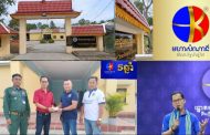 លោក ម៉ៃ ទិត្យ នាយកផ្នែកលក់ភូមិមួយភ្នាក់ងារមួយរបស់ក្រុមហ៊ុន ខ្មែរមហាសំណាង បាននាំយកថវិកាមូលនិធិក្រុមហ៊ុនចំនួន ៥០មុឺនរៀលដើម្បីចូលរួមចំណែកកសាងអង្គភាពអធិការដ្ឋាននគរបាលស្រុកស្វាយជ្រំ !