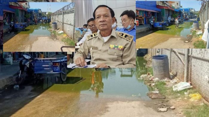 ទឹកដក់កខ្វក់ខួបប្រាំងខួបវស្សា លើផ្លូវបេតុង អាជ្ញាធរសង្កាត់អូរជ្រៅ មើលមិនដែលឃើញ