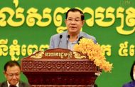 សម្តេចតេជោ ហ៊ុន សែន អញ្ជើញជាអធិបតីប្រគល់សញ្ញាបត្រ ជូននិស្សិតសាកលវិទ្យាល័យ​ភូមិន្ទភ្នំពេញជាង ៧ពាន់នាក់