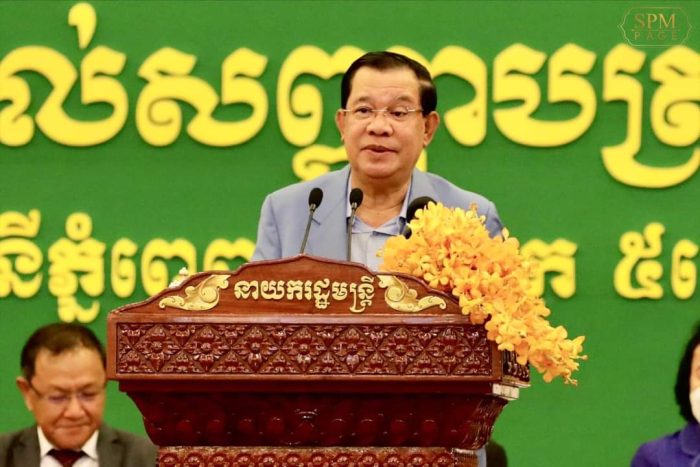 សម្តេចតេជោ ហ៊ុន សែន អញ្ជើញជាអធិបតីប្រគល់សញ្ញាបត្រ ជូននិស្សិតសាកលវិទ្យាល័យ​ភូមិន្ទភ្នំពេញជាង ៧ពាន់នាក់