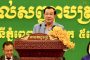 លោកវរសេនីយ៍ទោ សោម សុភ័ណ្ឌ ចេញល្បាតការពារសន្តិសុខសណ្តាប់ធ្នាប់ក្នុងមូលដ្ឋាន!