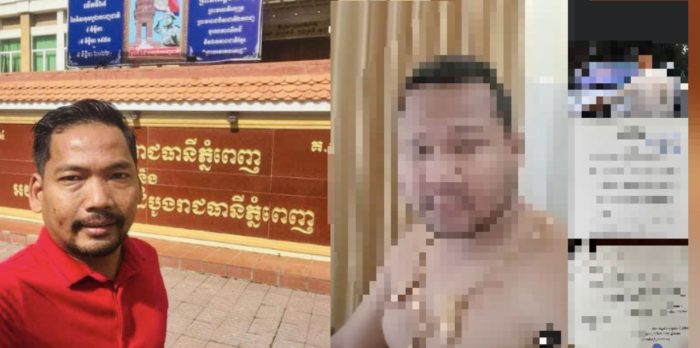 នៅ​ទីបំផុត​! ! ! លោក​ ង៉ែត​ ចំរេីន​ ប្ដឹង​លោក​ គឹម ចាន់រតនា​ ពី​បទ​