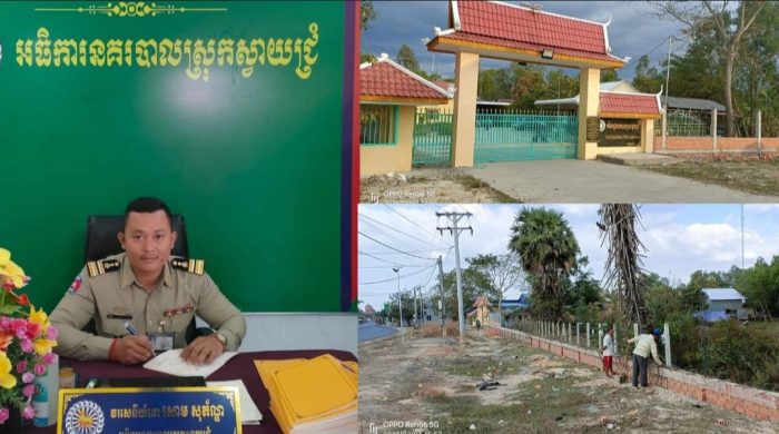 លោក សោម សុភ័ណ្ឌ សូមថ្លែអំណរគុណដល់សប្បុរសជនដែលបានជួយឧបត្ថម្ភថវិកាក្នុងការកសាងអង្គភាពអធិការស្រុក!