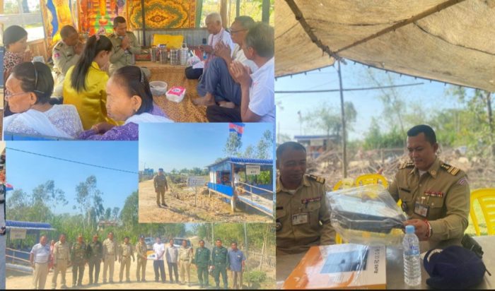 លោកអធិការអញ្ជើញដឹកនាំកម្លាំងចូលរួមបុណ្យសូត្រមន្តឡើងរោងយាមប្រជាការពារ និងបំពាក់អំពូលសូឡា នៅភូមិព្នៅ ឃុំតាសួស!