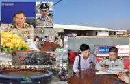 ក្រោយពីអង្គភាពសារព័ត៌មានជាច្រើនបានចុះផ្សាយថា៖《កាស៊ីណូ ឆាយណាថោន មានជនជាតិខ្មែរចូលលេង》សមត្ថកិច្ចក្រុងប៉ោយប៉ែតបំភ្លឺថា...