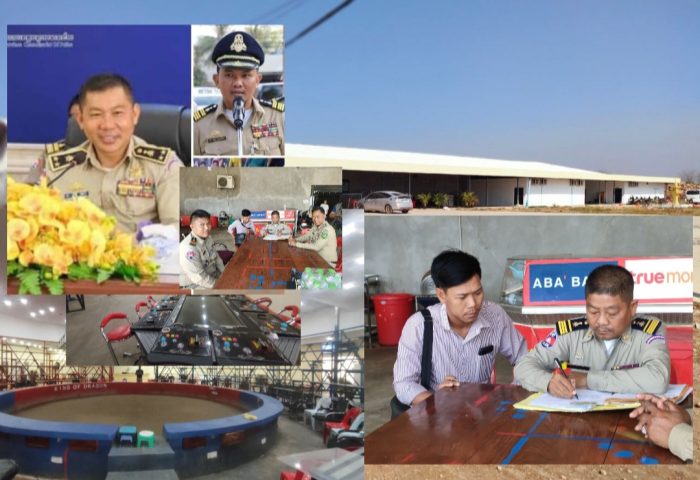 ក្រោយពីអង្គភាពសារព័ត៌មានជាច្រើនបានចុះផ្សាយថា៖《កាស៊ីណូ ឆាយណាថោន មានជនជាតិខ្មែរចូលលេង》សមត្ថកិច្ចក្រុងប៉ោយប៉ែតបំភ្លឺថា...