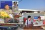 តេីលោក(គានិងលោករ៉ន)ជានណាទេីបបេីកលេង អាប៉ោង មិនខ្លាចសមត្ថកិច្ចពេលសារព័ត៌មានផ្សាយបំភ្លឺថារូបចាស់គេឈប់លេងរាប់ឆ្នាំហេីយ ម្ដងនេះលែងថារូបចាស់ទៀត សមត្ថកិច្ចចុះទៅបង្ក្រាប តែចាប់បានតែខ្យល់ ប្រមូលមែកឈេី គ្រែចាស់និងស្លឹកឫស្សីយកដុតធ្វេីភស្ភុតាង