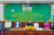 ឯកឧត្តម ខៀវ កាញារីទ្ធ អញ្ជើញជាអធិបតីក្នុងពិធីបើកសិក្ខាស្តីពីការឆ្លើយតបសេចក្តីសន្និដ្ឋាន៥៧ចំណុច និងអនុសាសន៍ដ៏ខ្ពងខ្ពស់សម្តេចតេជោ ហ៊ុន សែន នាយករដ្ឋមន្ត្រីនៃព្រះរាជាណាចក្រកម្ពុជា!