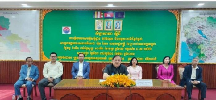 ឯកឧត្តម ខៀវ កាញារីទ្ធ អញ្ជើញជាអធិបតីក្នុងពិធីបើកសិក្ខាស្តីពីការឆ្លើយតបសេចក្តីសន្និដ្ឋាន៥៧ចំណុច និងអនុសាសន៍ដ៏ខ្ពងខ្ពស់សម្តេចតេជោ ហ៊ុន សែន នាយករដ្ឋមន្ត្រីនៃព្រះរាជាណាចក្រកម្ពុជា!