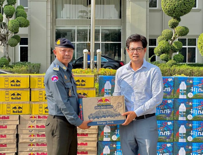 អាវុធហត្ថរាជធានីភ្នំពេញ សម្តែងនូវការថ្លែងអំណរគុណចំពោះ លោក គង់ វិសាល និង លោកស្រី!