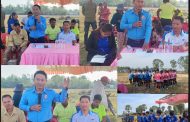 លោក សុខ សារ៉ូត ៖ កីឡានាំមកនូវសុខភាព មិត្តភាព និងទំនាក់ទំនងល្អ ក្នុងសង្គម!
