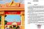 លោកវរសេនីយ៍ទោ សោម សុភ័ណ្ឌ ដឹកនាំកម្លាំងនគរបាលស្រុកល្បាតារពារសន្តិសុខសុវត្ថិភាព សណ្តាប់ធ្នាប់ សាធារណៈក្នុងមូលដ្ឋាន!