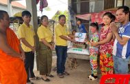 លោក សុខ សារ៉ូត ប្រគល់អំណោយឯកឧត្តម ស សុខា និងលោកជំទាវ ជូនកញ្ញា ម៉ៅ ស្រីអូន នៅស្រុកស្វាយជ្រំ