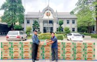 អាវុធហត្ថរាជធានីភ្នំពេញ សម្តែងនូវការថ្លែងអំណរគុណចំពោះ ឯកឧត្តម លី ហុង និង លោកជំទាវ!