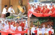 លោកឧត្តមសេនីយ៍ទោ សិទ្ធិ ឡោះ និងលោកស្រី ព្រមទាំងសហការី បានអញ្ជើញកាត់ខ្សែបូ និងឆ្លងសមិទ្ធិផលនានា នៅវត្តសុភមង្គល