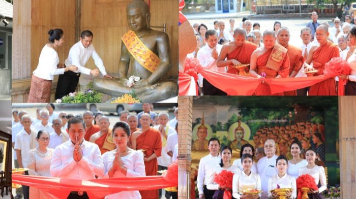 លោកឧត្តមសេនីយ៍ទោ សិទ្ធិ ឡោះ និងលោកស្រី ព្រមទាំងសហការី បានអញ្ជើញកាត់ខ្សែបូ និងឆ្លងសមិទ្ធិផលនានា នៅវត្តសុភមង្គល