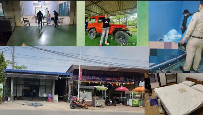ឈាមស្រែក ស្បែកហៅ !  ឃាតករដែលជាជនសង្ស័យ សម្លាប់នារីម្នាក់នៅក្រុងបាវិត ត្រូវបានសមត្ថកិច្ច ឃាត់ខ្លួន បានហើយ នៅខេត្ដព្រះវិហារ
